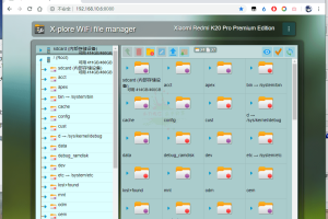 X-plore 4.19.03 局域网映射