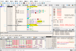 x64dbg调试工具v20231005绿色增强版