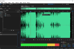 Adobe Audition 2022 v22.6.0.66