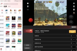 安卓火星堂v1.2.1高级版