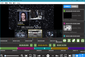 Boilsoft Video Splitter v8.3.1