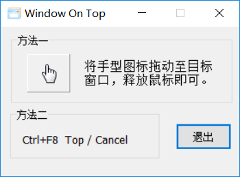 QQ截图20200112013722.png