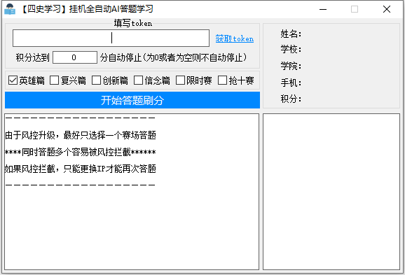 微信截图_20210613221557.png