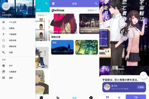 安卓PixShaft v2.2.6官方版