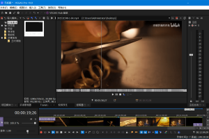 MAGIX VEGAS PRO v21.0.0.187