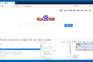 火狐浏览器 Firefox v100.0正式版