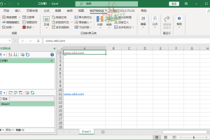 Kutools for Exce插件工具箱v26.10