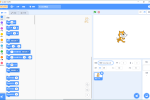 Scratch编程v3.29.1少儿编程工具