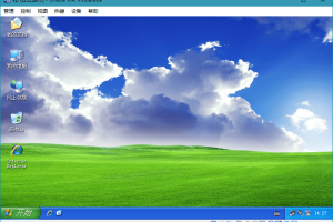 VirtualBox v6.1.26 绿色版