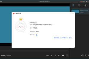 ApowerREC傲软录屏v1.7.0.6绿色版