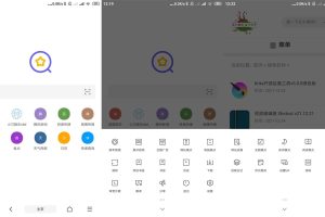 安卓油猴APP v5.12.5纯净版