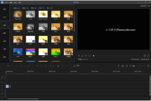 EaseUS Video Editor v1.6.0.35