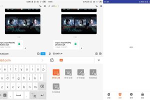 安卓搜狗输入法v1.2.00老师定制版