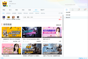 YY语音v9.33.0.1绿色多开纯净版