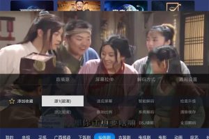 小鲸电视TV直播v1.3.1绿化版