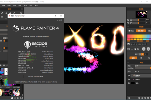 Flame Painter火焰画师v4.1.5
