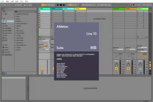 Ableton Live Suite中文版