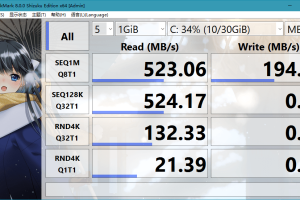 CrystalDiskMark v8.0.5正式版