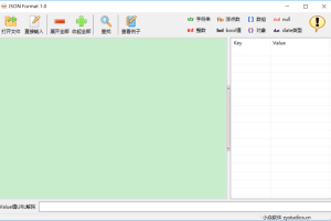 JSON解析 JsonFormat v1.0