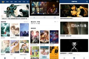 安卓Nemo影视v1.4.0绿化版