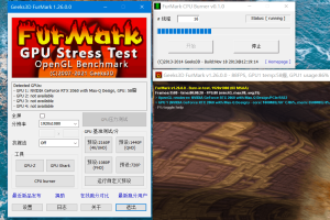 FurMark v1.38.1绿色单文件版