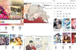 安卓喵上漫画v1.8.3免费无广告