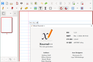 Xournal++手写笔记v1.2.3便携版