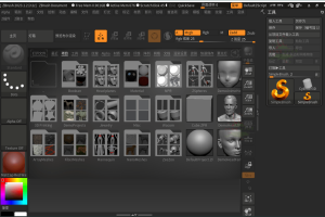 ZBrush 3D数字雕刻软件2024.0.2