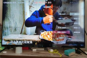 盒子版哔哩哔哩v1.6.6 可看弾幕