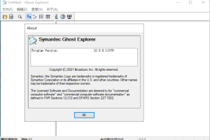 Symantec Ghost/Ghostexp 12.0.0.11531